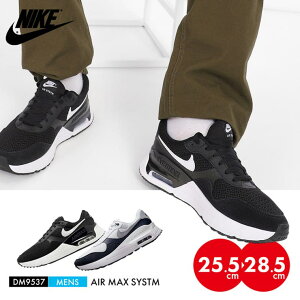 PROVENCE NIKE iCL Xj[J[ Y GA[}bNXVXe  lC 25.5 26 26.5 27 27.5 28 28.5 jOV[Y C V[Y RC ʊw X|[c ^   傫TCY Vw  