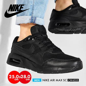 PROVENCE iCL Xj[J[ y jO V[Y Y NIKE AIR MAX SC GA}bNX SC X|[c o [Jbg W ^ g[jO C C lC CW4555 V[YEC