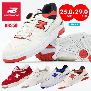 PROVENCE NEW BALANCE j[oX BB550 Xj[J[ Y fB[X WjA V[Y C EH[LO jO ^ S  X|[c oXP ʊw ʋ X o NV