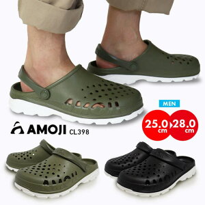 y10OFFN[|I12/11()1:59܂ŁzPROVENCE AW CL398 T_ bN V[Y amoji Y am j Xb| T{T Xb| AEghA Xbp y XbvI Xj[J[ 