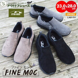 y10OFFN[|I11/11 ()1:59܂ŁzPROVENCE CgnEX Ahx`[ AEghA V[Y Y fB[X ^E[X jp jZbNX C EH[LO [N d i