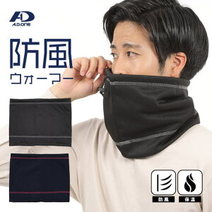 y10OFFN[|I11/27()1:59܂ŁzPROVENCE Y lbNEH[}[ G[fB[ h X|[c h lbNJo[  ~ Xm{ XL[ }E[ ۉ t[X* 