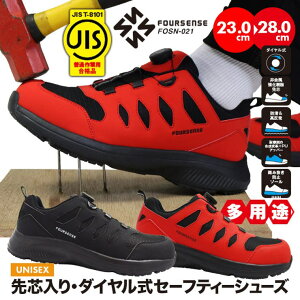 PROVENCE SC _C Z[teB[V[Y y c ݔh~ @\ Y j am fB[X  wl jp 23.0`28.0cm [N S L 3E   