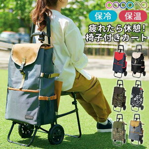 BACKYARD FAMILY VbsOJ[g  ʔ ۗ ۉ cocoro RR L[J[g CXt L[obO ܂肽݈֎qt L[P[X J[g L[