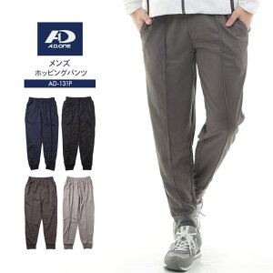 y10OFFN[|I11/27()1:59܂ŁzPROVENCE W[W pc Y g[jOEFA Y{ X|[c X|[cEFAEtBbglXEFA