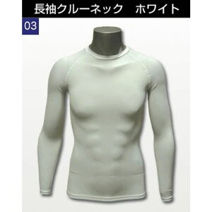 y10OFFN[|I12/11()1:59܂ŁzPROVENCE RvbV Ci[ Y Vc X|[cCi[ A_[EFA A_[   g[jO Xgb` hC z 