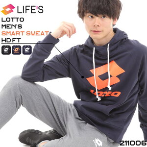 PROVENCE bg g Y X}[gXEFbg LOTTO LIFE'S SMART SWEAT HD FT 211006 am j p[J[ t[fB[ g[i[ X|[cEFAEtBbglXEFA