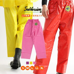 ygFJ[͂炩zt H Y y Y{ ނ Y fB[X 傫TCY SEA VERSION ㉺ʔ V[o[W D  Dނ tBbVO Jbp J h {