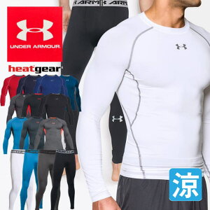 y10OFFN[|I11/11 ()1:59܂ŁzPROVENCE ㉺ʔ A_[A[}[ EFA Vc RvbV Y Xpbc  q[gMA O^Cc UNDER ARMOUR 1257471 1257474