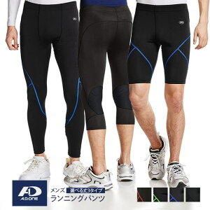 y10OFFN[|I11/27()1:59܂ŁzPROVENCE Xpbc Y Xgb` jO pc Lk W[W X|[c ] * X|[cEFAEtBbglXEFA