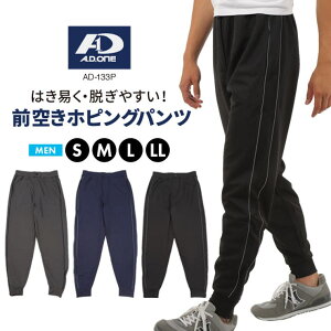 PROVENCE Y G[fB[ O󂫃zsOpc t@Xi[ g[jOEGA X|[c ͂Ղ E₷ yX W[W pc Y{ `bNt A.D.ONE AD-133P X|[cEF