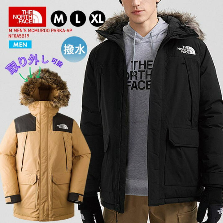 楽天市場】【店内全品5%OFF】ノースフェイス THE NORTH FACE ダウン 