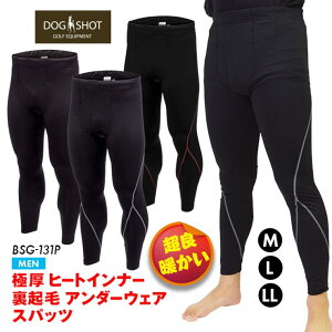 PROVENCE hbOVbg Y g Ci[ Xpbc MX  RvbV St EFA Ɍ N X|[c ~G EC^[ XL[ Xm[{[h Lv AEghA r