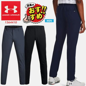 PROVENCE A_[A[}[ St Xgb` pc Y UNDER ARMOUR UA Drive Tapered Pant 1364410 hCu e[p[pc StEFA  {gX Y{ y ₷ Vv 