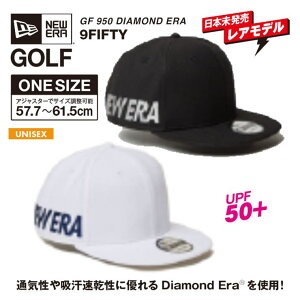 PROVENCE j[G 9FIFTY @\f _CAhG AWX^[ NEW ERA GOLF x[X{[ Lbv Xq GF950 DIAMOND ERA St 싅 Nu AEghA EH[LO JWA X|[