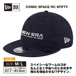 PROVENCE j[G 9FIFTY Retro Crown R~bN Xy[X Y fB[X UVPA XibvobN NEW ERA Comic Space x[X{[ Lbv Xq 14363394 AEghA St 싅 E