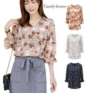 �y10��OFF�N�[�|���I4/17(��)9:59�܂Łzcandy-house �u���E�X �t�����[�v�����g �t������ �t�����[ �� �ԕ� �g�b�v�X ������� ���킢�� �� �� �l�C�r�[ �z���C�g �u���E���x�[�W�� �H�~ 1944 �g�b�v