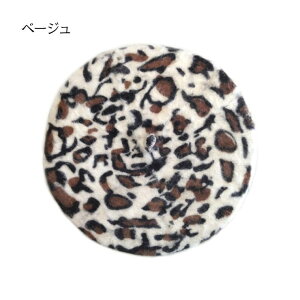 �y10��OFF�N�[�|���I4/17(��)9:59�܂Łzcandy-house ���f�B�[�X �x���[�X �q���E�� �ӂ�ӂ� �t�F���g�x���[�X ���I�p�[�h�� �X�q �L���b�v �h�� ��l ���킢�� ������� �J�W���A�� �H �~ mz2309 �X�q