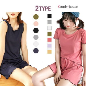 �y10��OFF�N�[�|���I4/17(��)9:59�܂Łzcandy-house �p�W���} �m�[�X���[�u 6�F ���u�f�� ���f�B�[�X ���킢�� �㉺�Z�b�g ���n �V���[�g�� ���[���E�G�A ������ 2�_�Z�b�g ���f�B�[�X�Z�b�g������ 