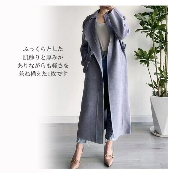 楽天市場】レディース チェスターコート ロング丈 アウター カジュアル 