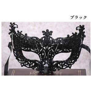 candy-house }XN   nEB  RXv ߑ Cxg p[eB  xl`A}XN  炫 fB[X Y LbY nEB[  Halloween mj2717 RX