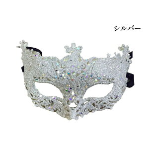 candy-house }XN   nEB  RXv ߑ Cxg p[eB  xl`A}XN  炫 fB[X Y LbY nEB[  Halloween mj2717 RX