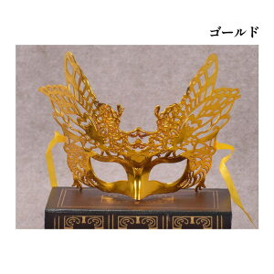 �y10��OFF�N�[�|���I4/17(��)9:59�܂Łzcandy-house �}�X�N ���� ���� �n���E�B�� ���� �R�X�v�� �ߑ� �C�x���g �p�[�e�B ������ �x�l�`�A���}�X�N ���X �o�^�t���C ���f�B�[�X �����Y �L�b�Y �n���E