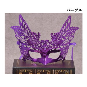 yyI25OFFN[|Izcandy-house }XN   nEB  RXv ߑ Cxg p[eB  xl`A}XN X o^tC fB[X Y LbY nEB