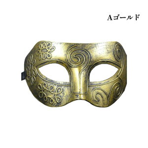 candy-house }XN   nEB  RXv ߑ Cxg p[eB  xl`A}XN fB[X Y LbY q nEB[  Halloween mj2716 RX`[