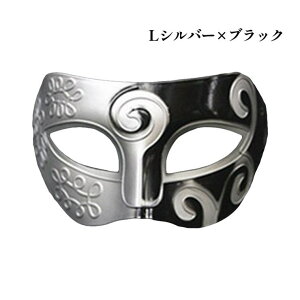 candy-house }XN   nEB  RXv ߑ Cxg p[eB  xl`A}XN fB[X Y LbY q nEB[  Halloween mj2716 RX`[