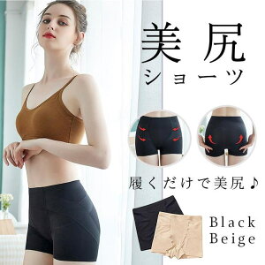  & rLj fB[X tBbglXʔ Upstairs KV[c pc K[h fB[X V[c MX ␳  lC  peB   Tj^[V[c V