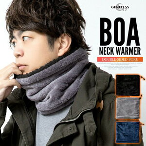 y10OFFN[|I11/11 ()1:59܂ŁzGENELESS lbNEH[}[ Y  {A h g  Xk[h 