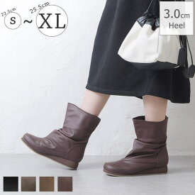 【10％OFFクーポン！2/10(火)1:59まで】shop kilakila ブーツ レディース ルーズ くしゅくしゅ ショートブーツ 厚底 歩きやすい スクエアトゥ 2way 軽量 軽い 大きいサイズ ワイドシャフト 筒周り 履き口 ゆったり ふくら