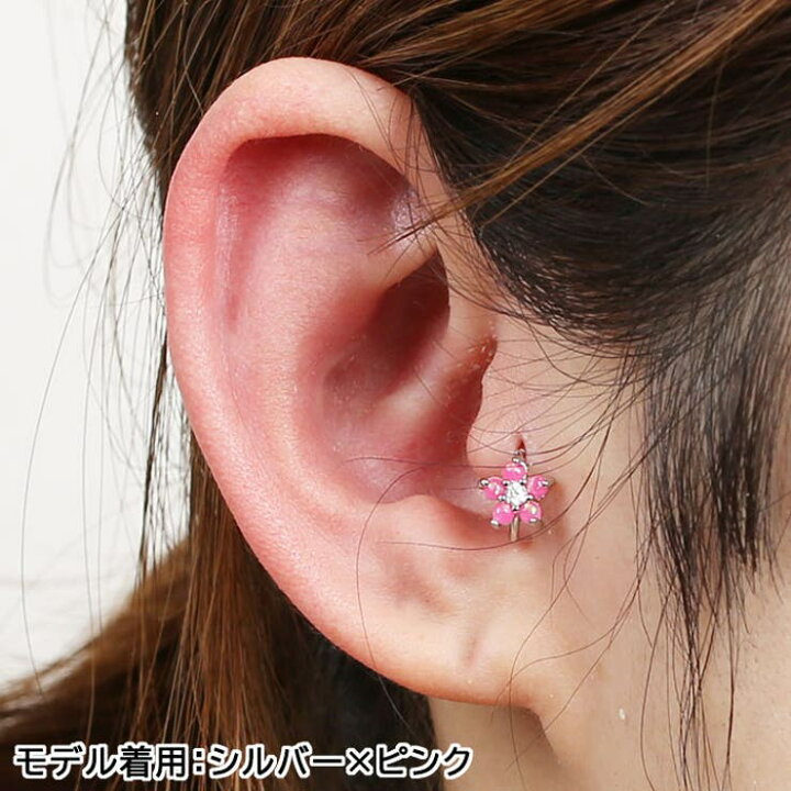 楽天市場】【3/27 1:59まで 10%OFFクーポン】ボディピアス 20G レジン 