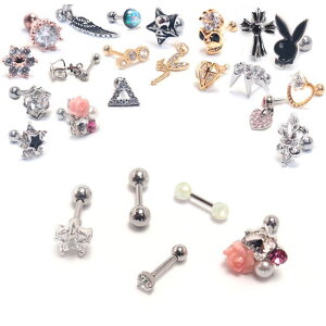 �y10��OFF�N�[�|���I1/16(��)1:59�܂Łz�s�A�X���XHOMESLICEPRODUCTIONS �y�I�ׂ�s�A�X���܁z 16G �X�g���[�g�o�[�x�� 5�_�Z�b�g ��s�A�X ���s�A�X �w���b�N�X �{�f�B�s�A�X 316L �T�[�W�J�� �X�e