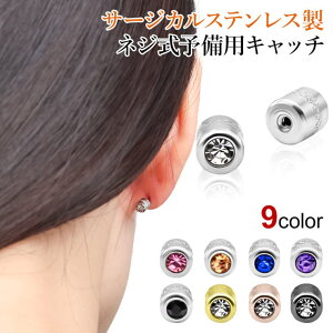 sAXXHOMESLICEPRODUCTIONS sAX p[c Lb` T[WJXeX lW AM[Ή XyA \p 2Zbg t@[XgsAX ZJhsAX ANZT[