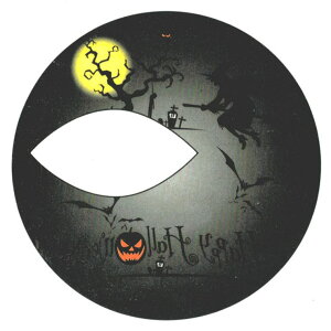 sAXXHOMESLICEPRODUCTIONS ACCN ^gD[V[ 2Zbgnbs[nEBEBb`OyACVh[/ACCi[/ACC/XebJ[/tFCXV[/tFCXyC