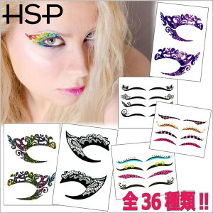 sAXXHOMESLICEPRODUCTIONS ACCN ^gD[V[yACVhE ACVh[ ACCi[ ACC XebJ[ tFCXV[ tFCXyCgTATTOO nEB Halloween NX