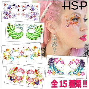 ピアス専門店HOMESLICEPRODUCTIONS アイメイク タトゥーシール【アイシャドウ アイシャドー アイライナー アイライン ステッカー フェイスシール フェイスペイントTATTOO ハロウィン Halloween クリス