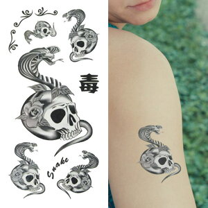 sAXXHOMESLICEPRODUCTIONS ^gD[V[ XJRu2@yHalloween/nEB/Cxg/tattooV[/{fByCg/{fB[V[/ANZT[/Y/fB[Xzււуwr 