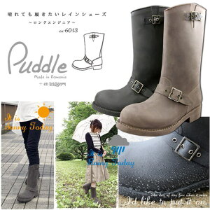 en@bridge yPuddlezphGWjAu[c^CvCyubVhHzEU-6013yBRUSHEDHzyubVhHzyMADEINROMANIAz/C V[YEC