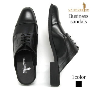 en@bridge yUN SNOBBISHz@hN^[T_ErWlXT_ OHXg[g`bv^Cv@UN311 V[YEC