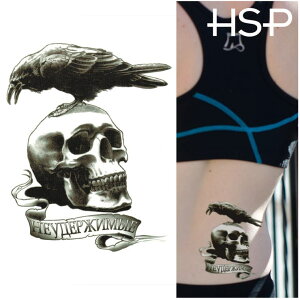 sAXXHOMESLICEPRODUCTIONS ^gD[V[NEXJy^gD[V[/TATTOO/{fBV[/hV[/XebJ[zyHalloween/nEB/Cxg/tattooV[/{fByCg/{fB