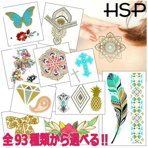 sAXXHOMESLICEPRODUCTIONS 93ނIׂ ^gD[V[@唻@15×21cmyFLASH TATTOOV[/VCjO^gD[/SHININGTATTOO/nEB/Halloween/Cxg/NX}X/RXv