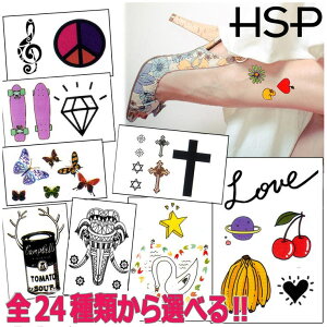 sAXXHOMESLICEPRODUCTIONS 24ނIׂ ^gD[V[@9.5cm×14.5cm y nEB    o^tC n[g H At@xbg NX \ gCo  KN z {f