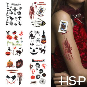 sAXXHOMESLICEPRODUCTIONS ^gD[V[ nEB S6 y    o^tC n[g H At@xbg  NX \ gCo KN z {fB[V[ TATTOOhV[