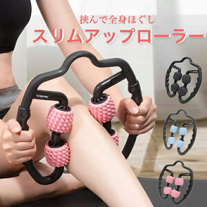 Tearly マッサージローラースティック ストレッチローラー ローラーマッサージ ヨガポール 筋膜リリース マッサージ ストレッチ 腰痛 体幹 器具 トレーニング ダイエット フィットネス エク