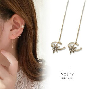 y10OFFN[|I11/11 ()1:59܂Łzmy liberty C[JtsAX AM[Ή X^[ CJt `F[ fB[X h C[Jt WRjA  l i s925 l v[