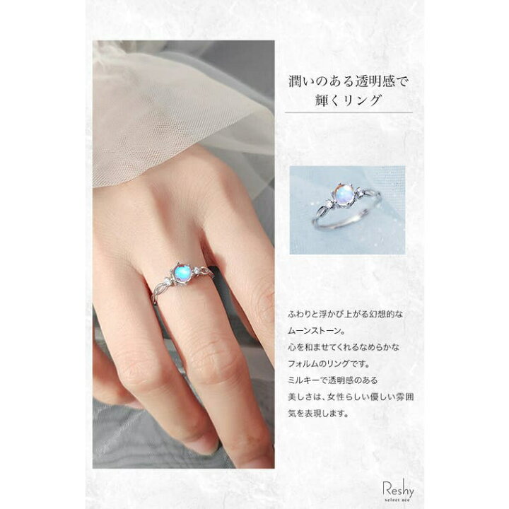 楽天市場】リング 金属アレルギー対応 レディース シルバー 指輪 