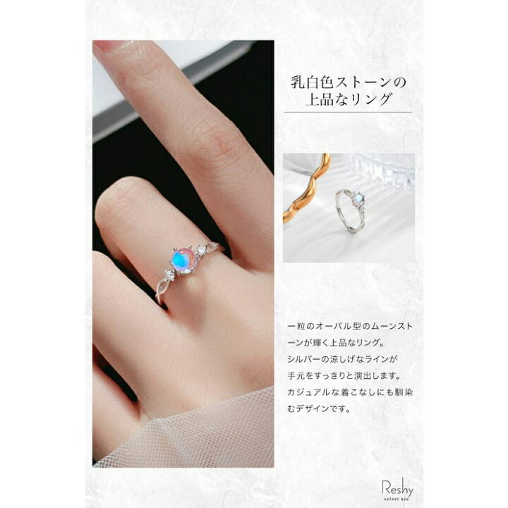 楽天市場】リング 金属アレルギー対応 レディース シルバー 指輪 